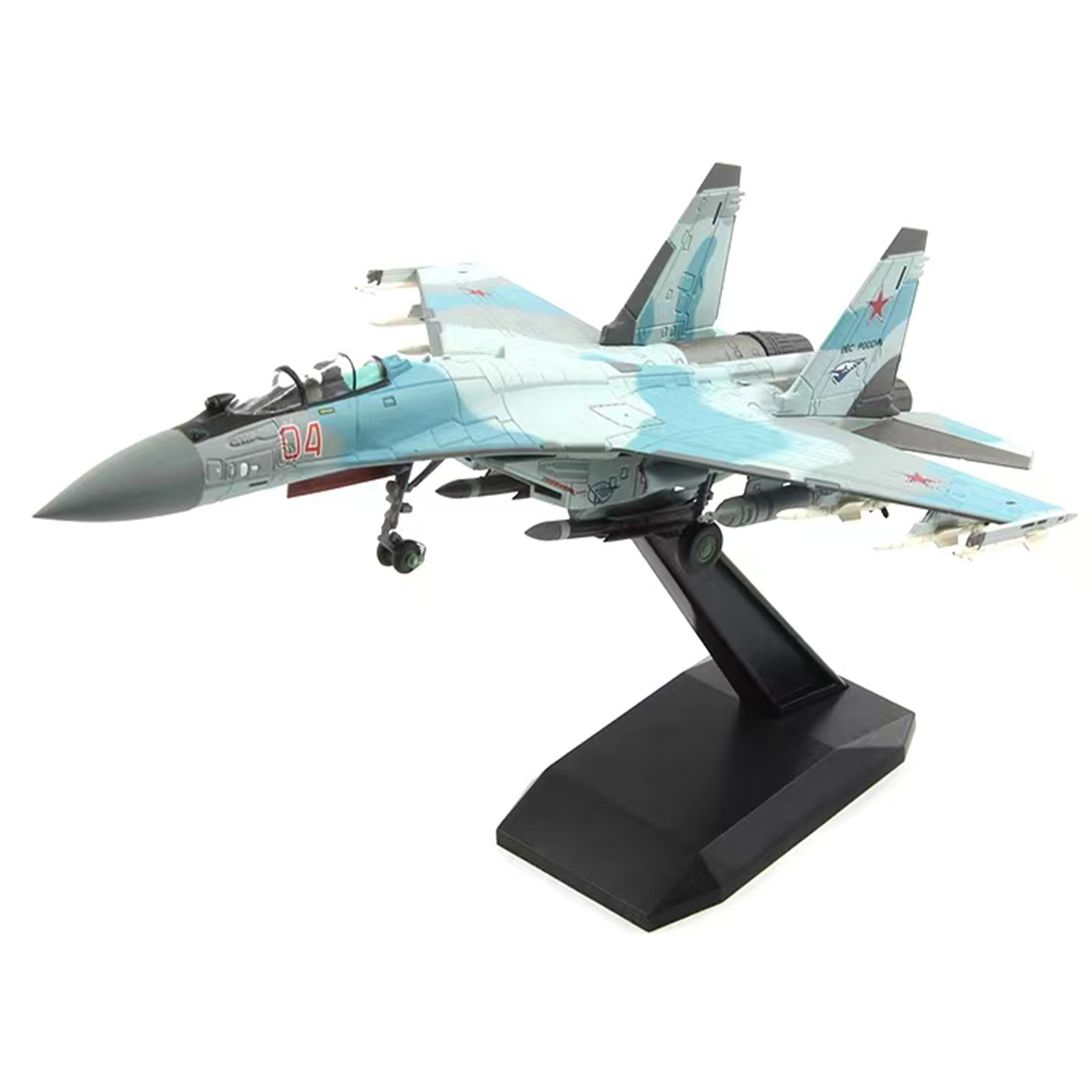 1/100 Scale Russian SU-35 Supe – Science Exhibition Models Bewertung und Preis