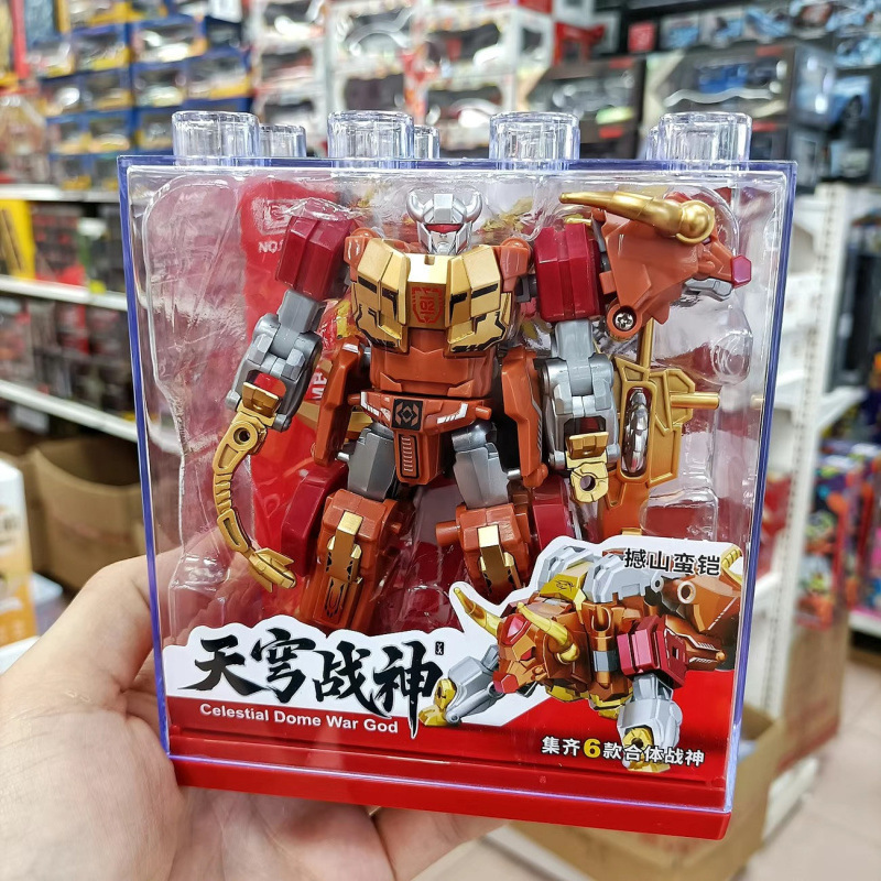 The Alloy Version of The Educa – Science Robotics Bewertung und Preis