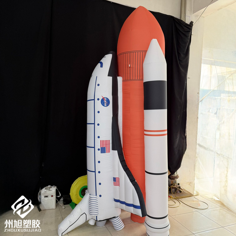 Inflatable rockets, inflatable – Science Exhibition Models Bewertung und Preis