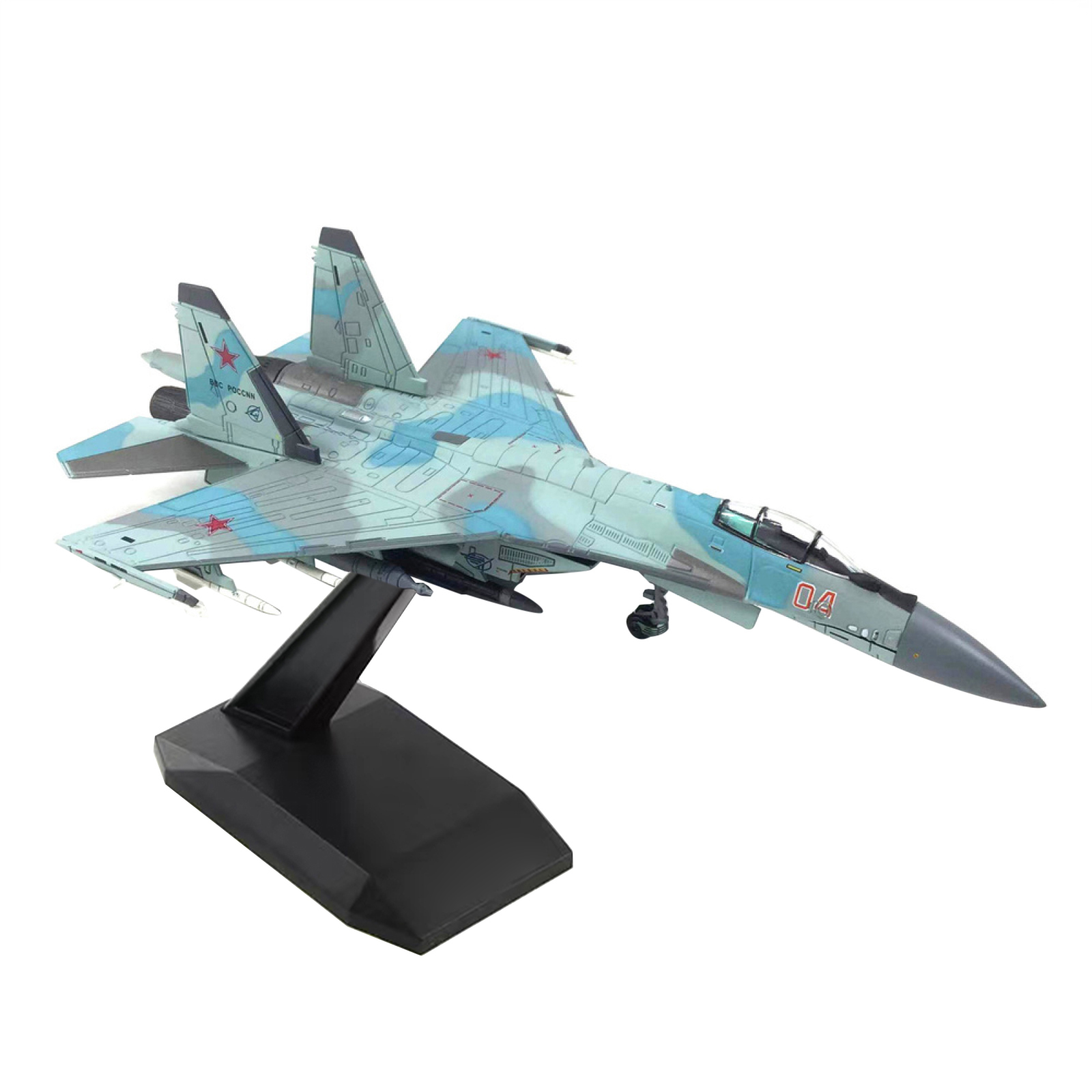 1/100 Scale Russian SU-35 Supe – Science Exhibition Models Bewertung und Preis