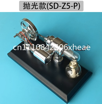 Stirling & Star Ring Engine Mo – Science And Hobby Bewertung und Preis