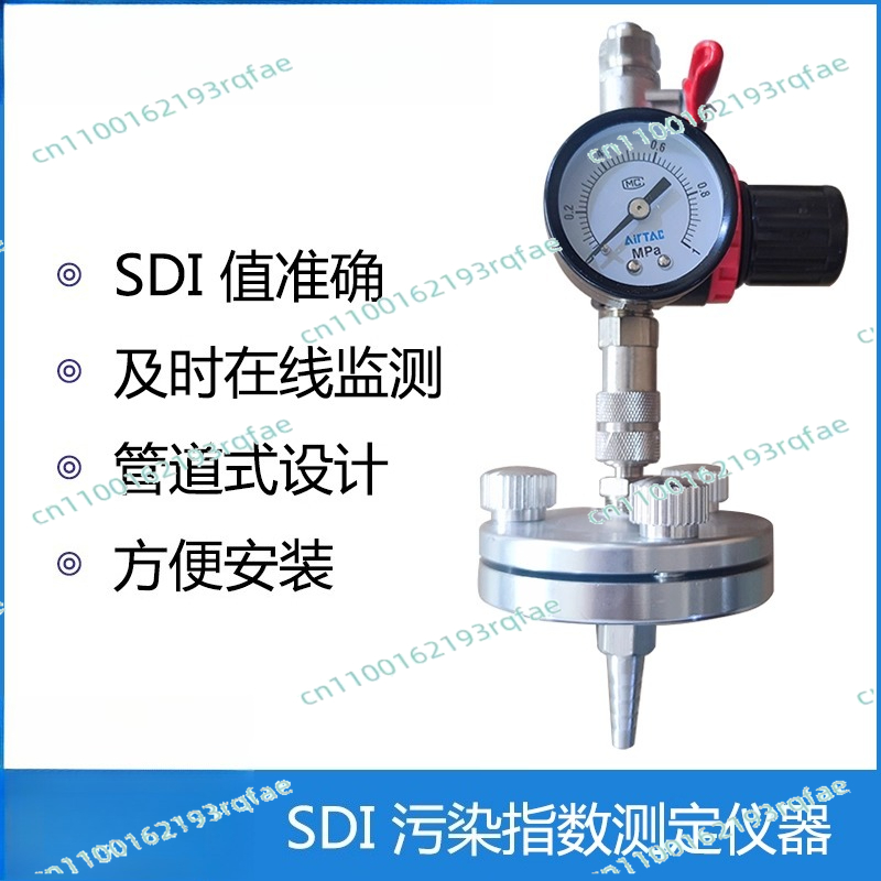 Hot sale manufacturer silt den – Water Testing Kit Bewertung und Preis