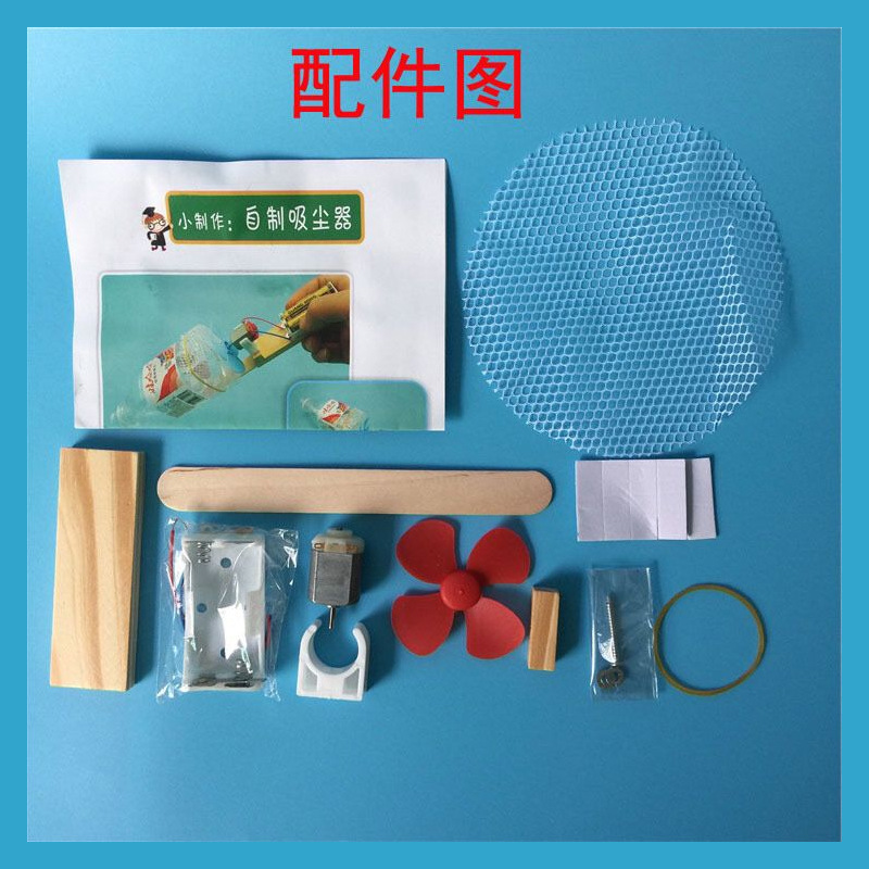 Homemade Vacuum Making Set Com – Science Project Homemade Bewertung und Preis