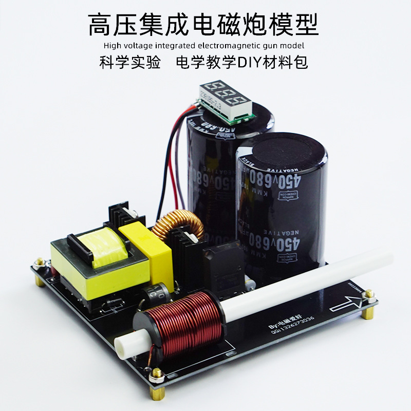 High voltage integrated electr – Science Hobby Kit Bewertung und Preis