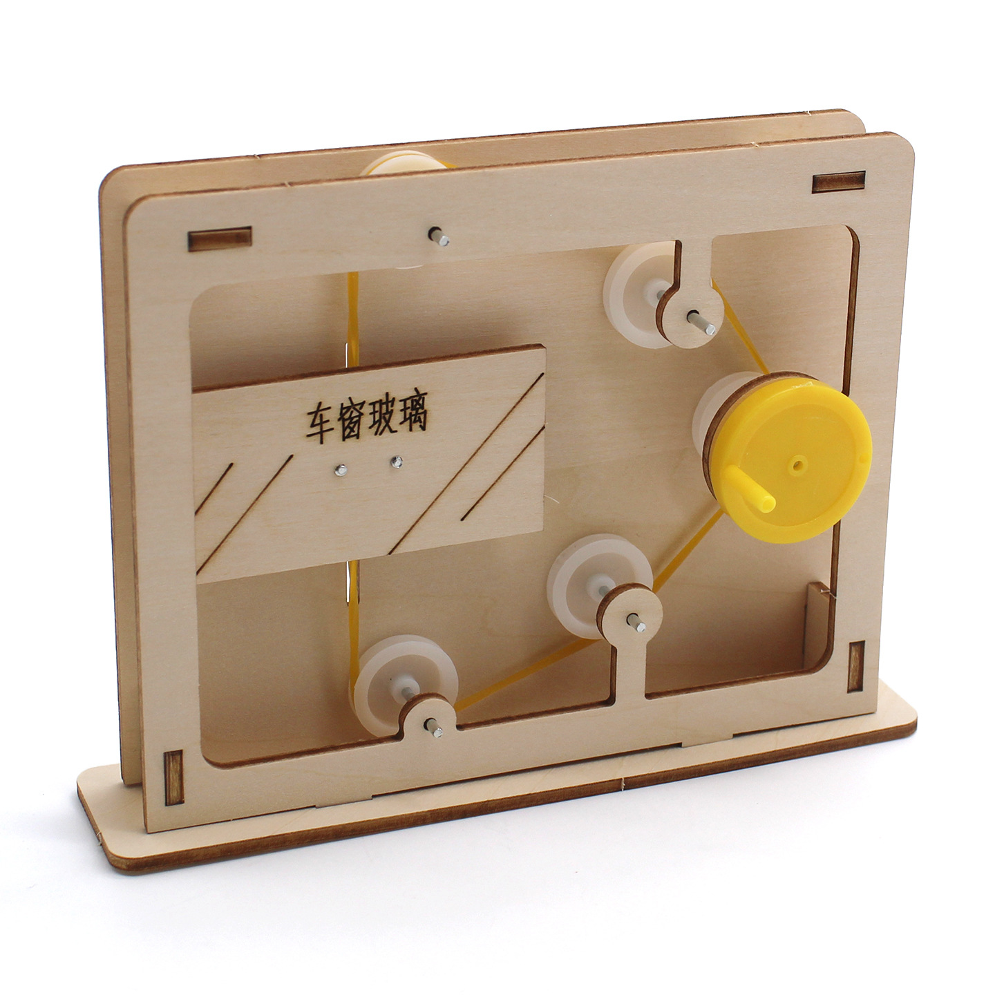 Educational Rope-and-Pulley Mo – Science Toys Diy Bewertung und Preis