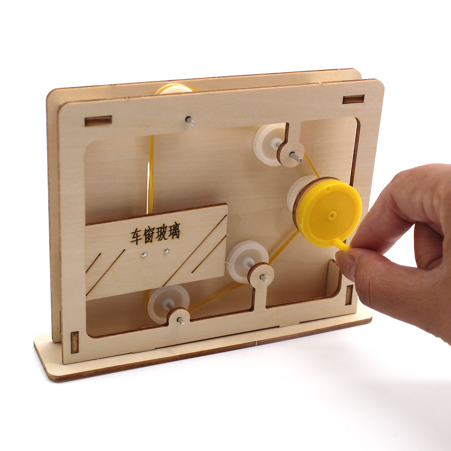 Educational Rope-and-Pulley Mo – Science Toys Diy Bewertung und Preis