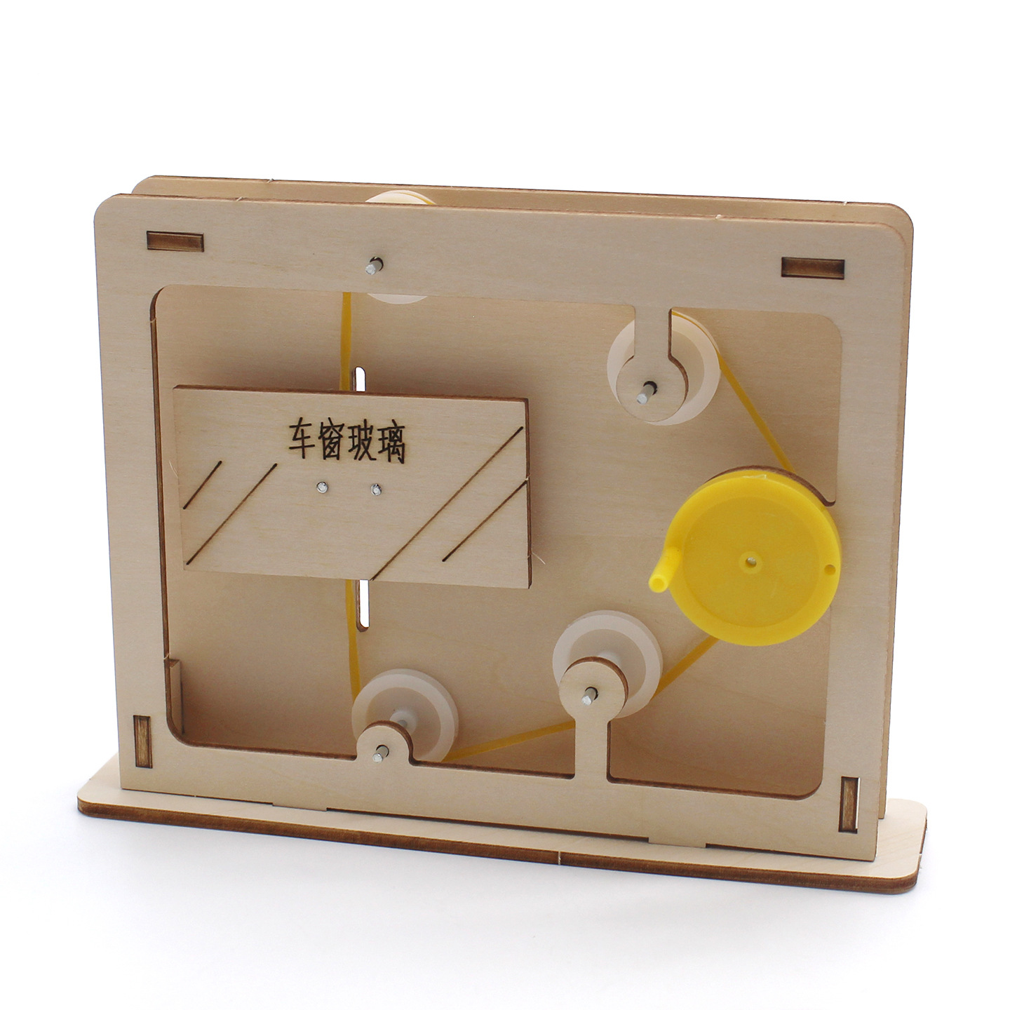 Educational Rope-and-Pulley Mo – Science Toys Diy Bewertung und Preis