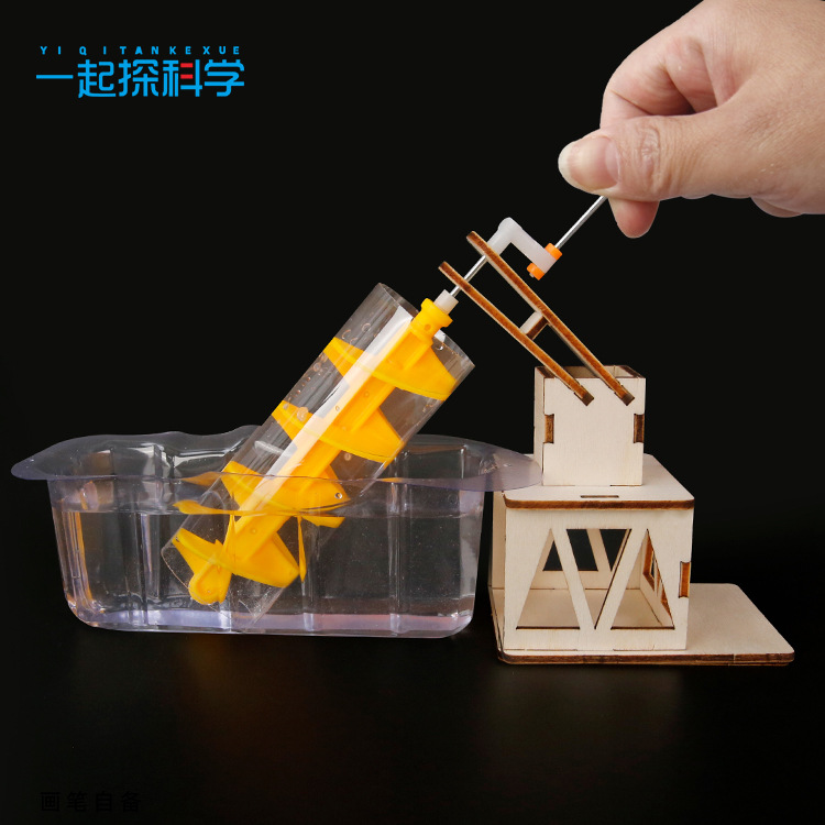 Scientific Experiment Archimed – Science Toys Diy Bewertung und Preis
